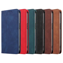 Lade das Bild in den Galerie-Viewer, Casekis Fashion Magnetic Phone Case Coffee