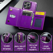 Lade das Bild in den Galerie-Viewer, Casekis Glitter Cardholer Magnetic Phone Case Dark Purple