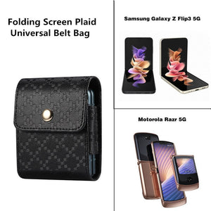 Casekis Folding Screen Plaid Universal Belt Bag